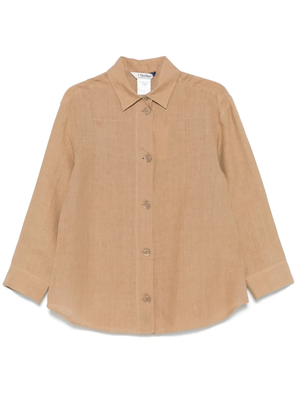 

Рубашка Terni 'S Max Mara, коричневый