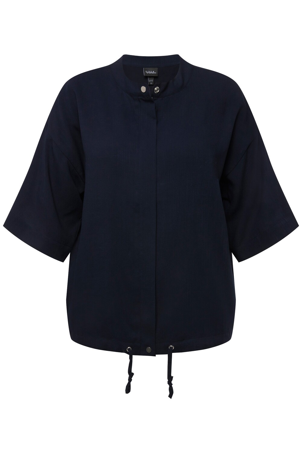 

Толстовка Ulla Popken Kurzjacke, морской
