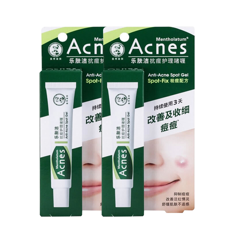 Гель против акне Mentholatum Acnes, 18 г — фото 4