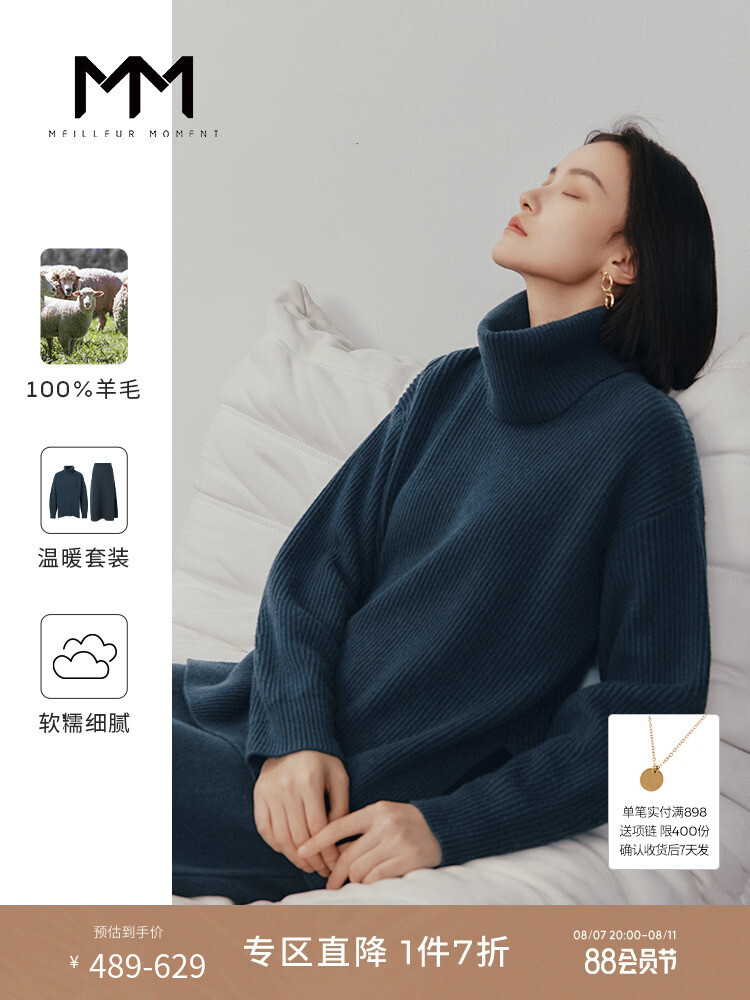 

Свитер Mai Meng из 100% шерсти для женщин, синий