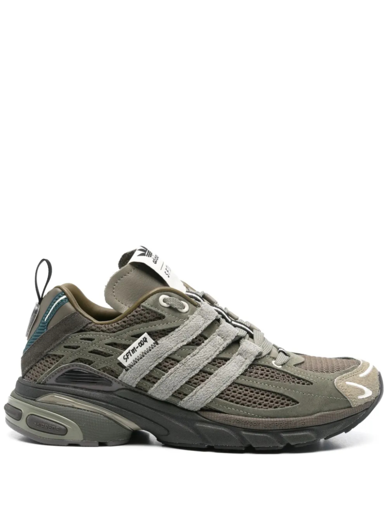 

Song For The Mute кроссовки Adistar из коллаборации с adidas, зеленый