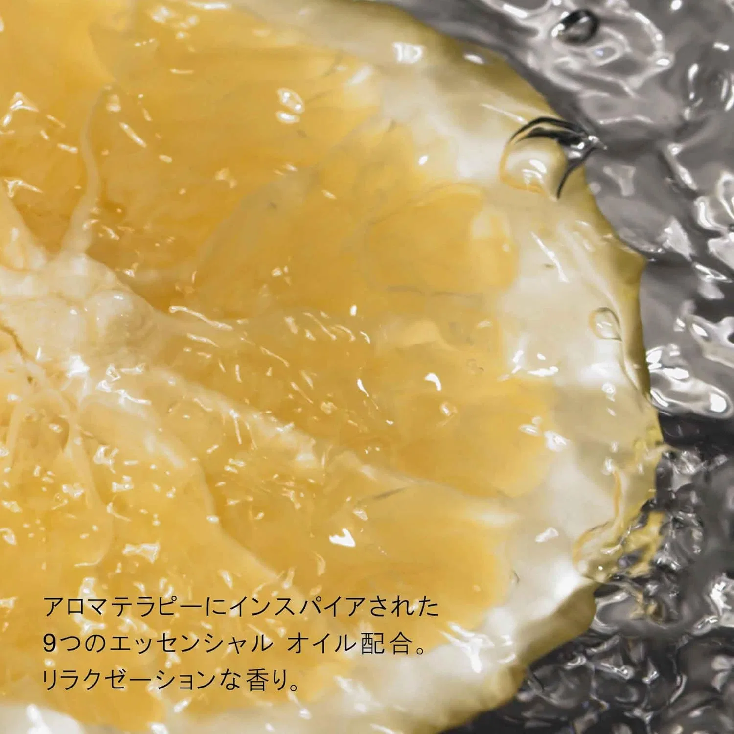 Гидрофильное масло Shu Uemura — Масло для снятия макияжа Botanic Cleansing Oil, 450 мл — фото 4
