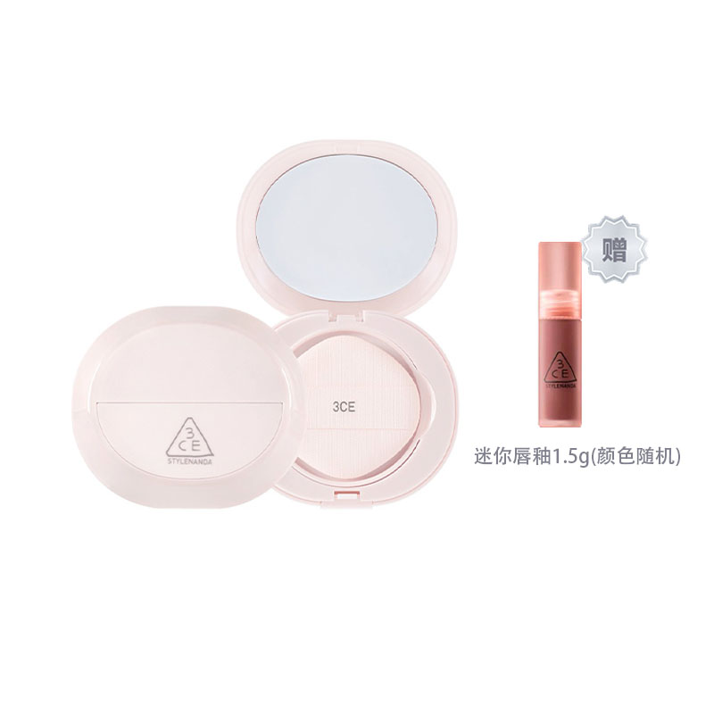 

2024 nude макияж воздушная подушка стойкая матирование маскирующая 15g 3CE