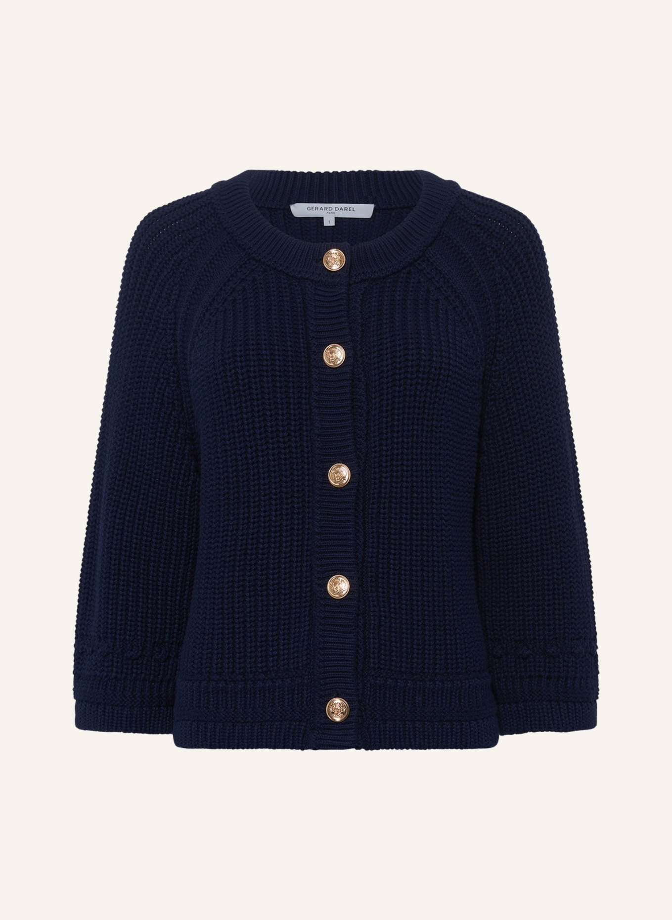 

Кардиган Джорин Gerard Darel, синий