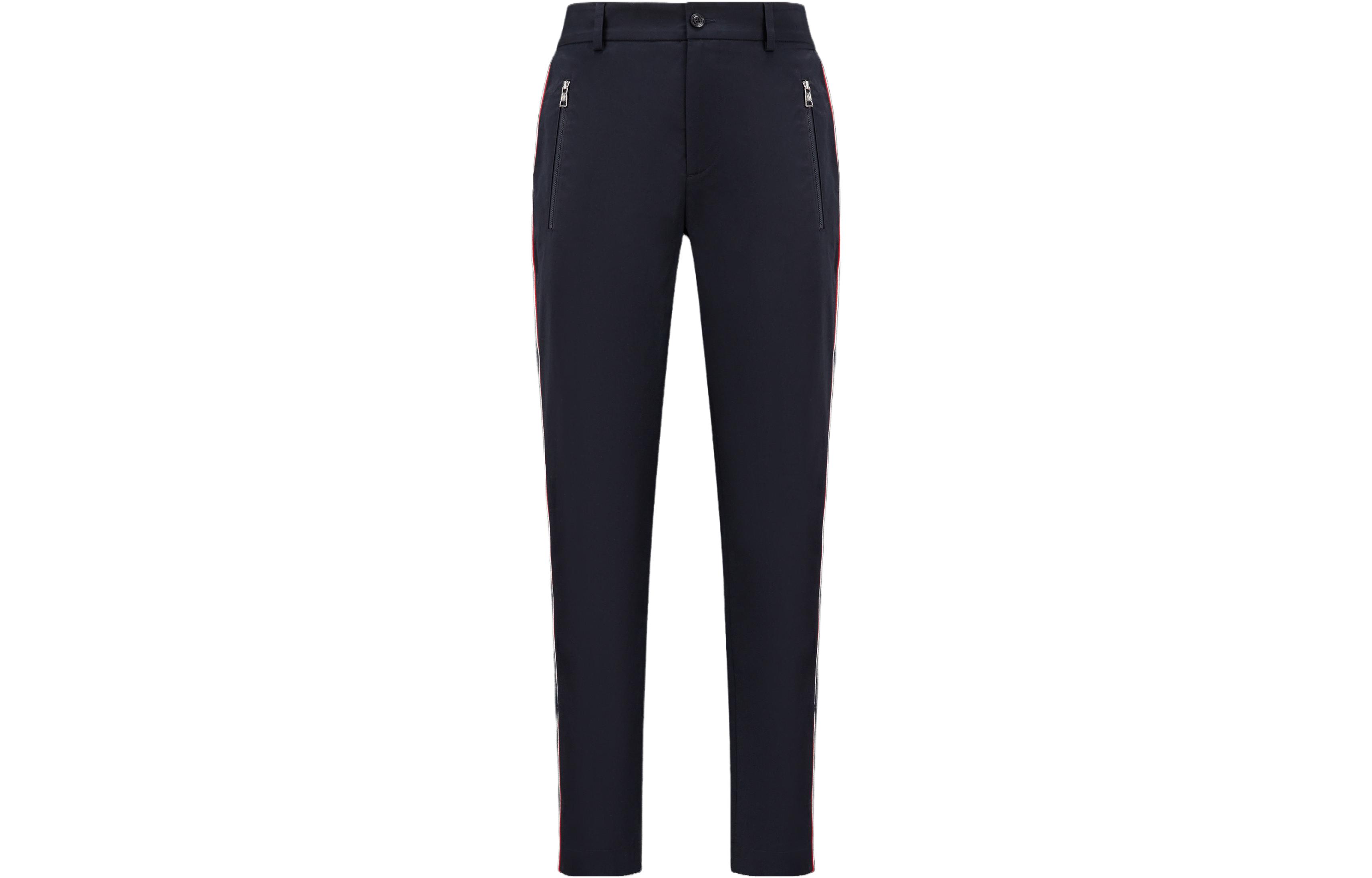 

Брюки с боковыми полосами и зауженными штанинами Moncler, темно-синие