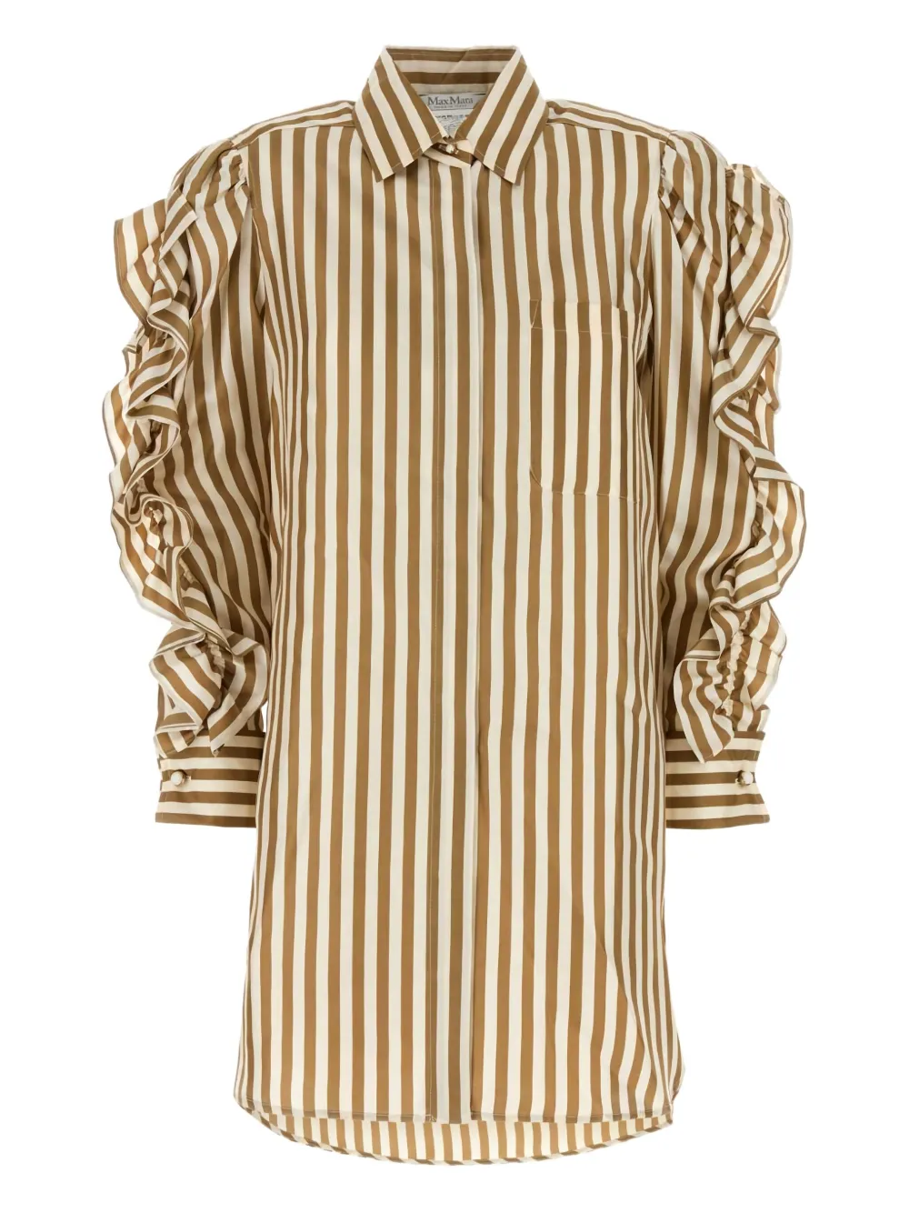 

Платье-рубашка Manna в полоску с оборками MAX MARA, желтый