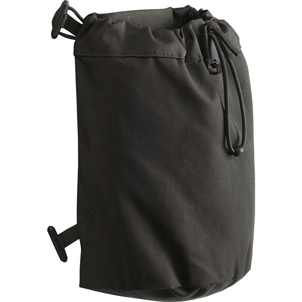 

Аксессуары для рюкзаков Fjällräven, цвет Stone Grey