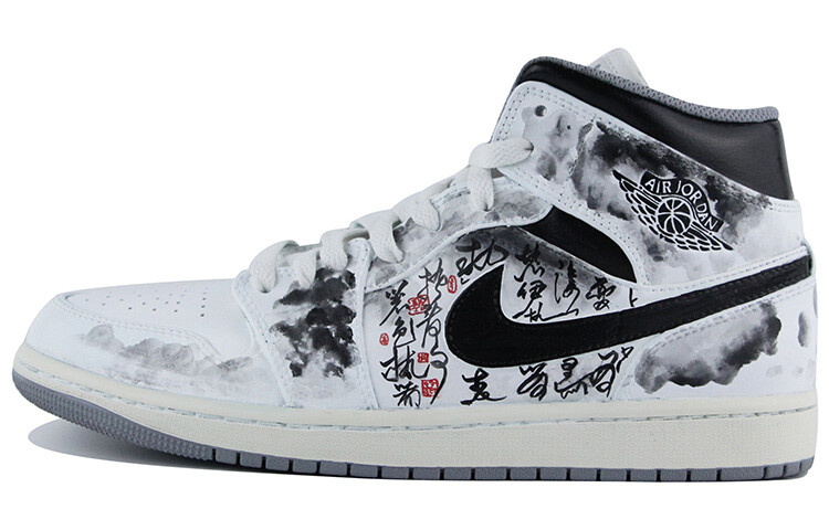 

Кроссовки Air JORDAN 1 Vintage Basketball Shoes Men High-Top Black White