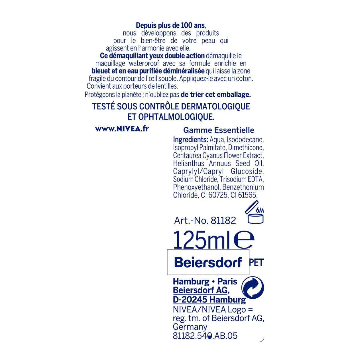 Средство для снятия макияжа Nivea — С глаз Double Action Cornflower ‎ — фото 3