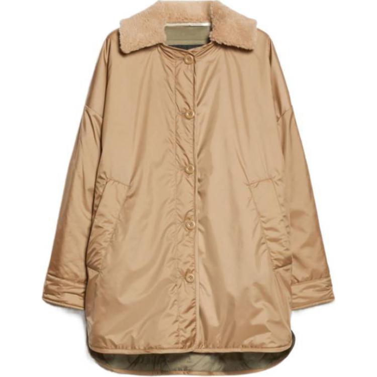 

WEEKEND MaxMara Двусторонняя пуховая куртка Drava, Brown