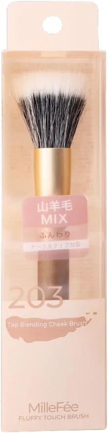 Кисть для румян Tap Blending Cheek MilleFee, смесь козьего волоса и нейлона, 14 см, коричневая