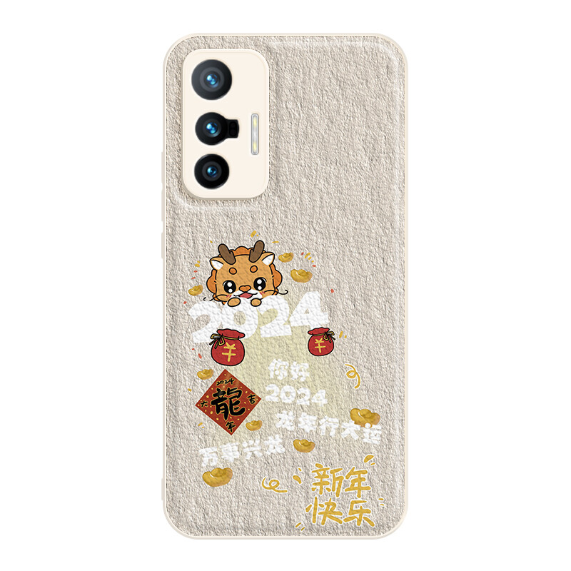 

Мелкие кости Чехол для телефона Small Bones, DWJYYTYP199 - China Red