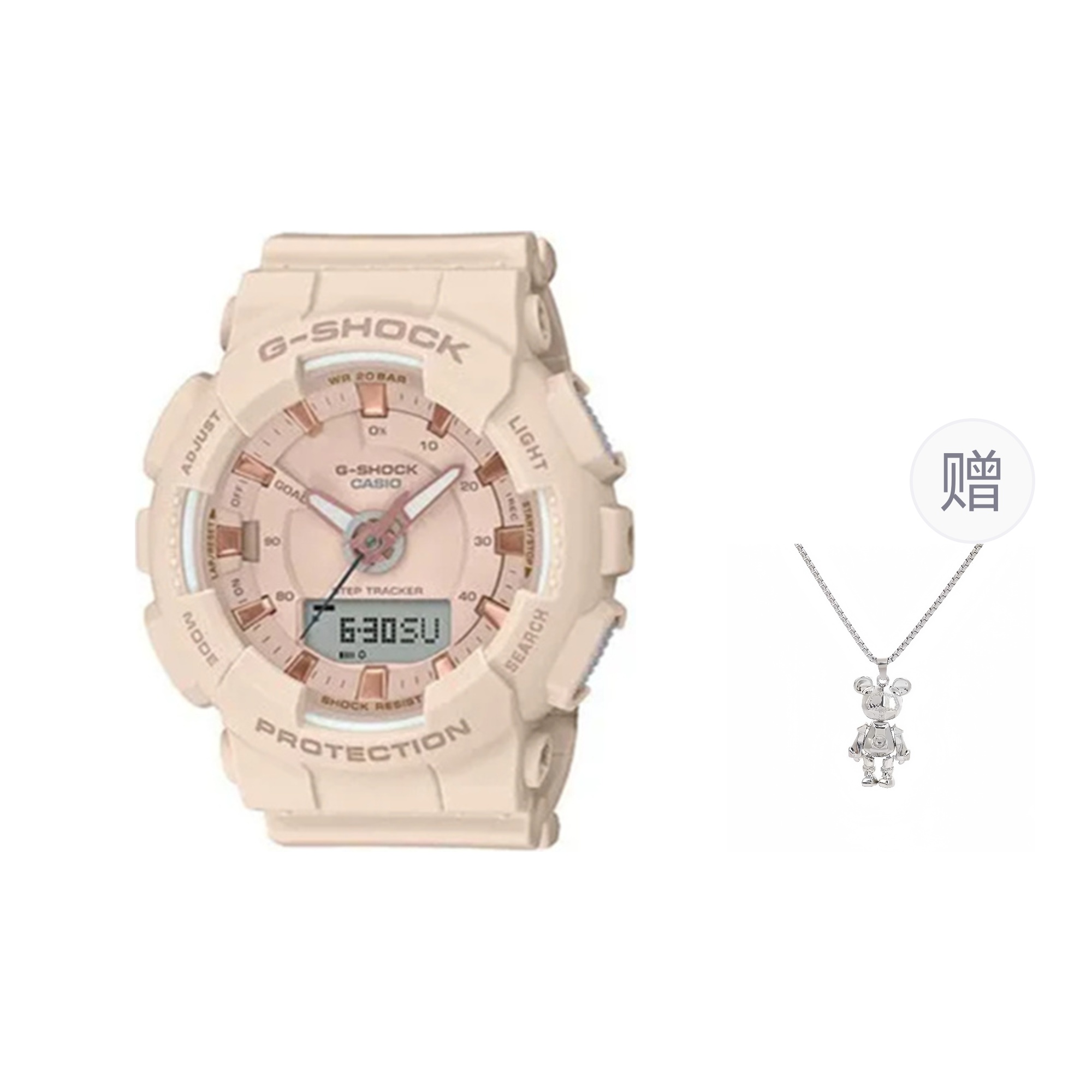

G-SHOCK Часы G SHOCK Quartz Movement Resin Strap Watch Unisex Pink Watch Dial, Pink (Comes with Necklace)