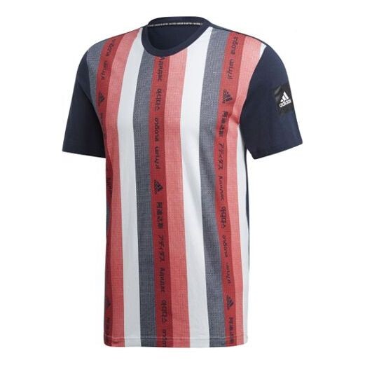 

Футболка mhe tee gfx 1 спортивная стильная круглая горловина короткий рукав Adidas, красный