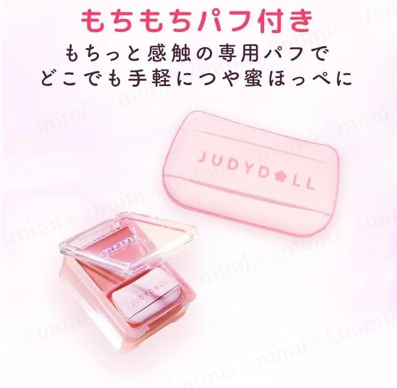 Бальзам для щек и губ JUDYDOLL Waterlight Cheek Balm 01 Smudge Peach — фото 4