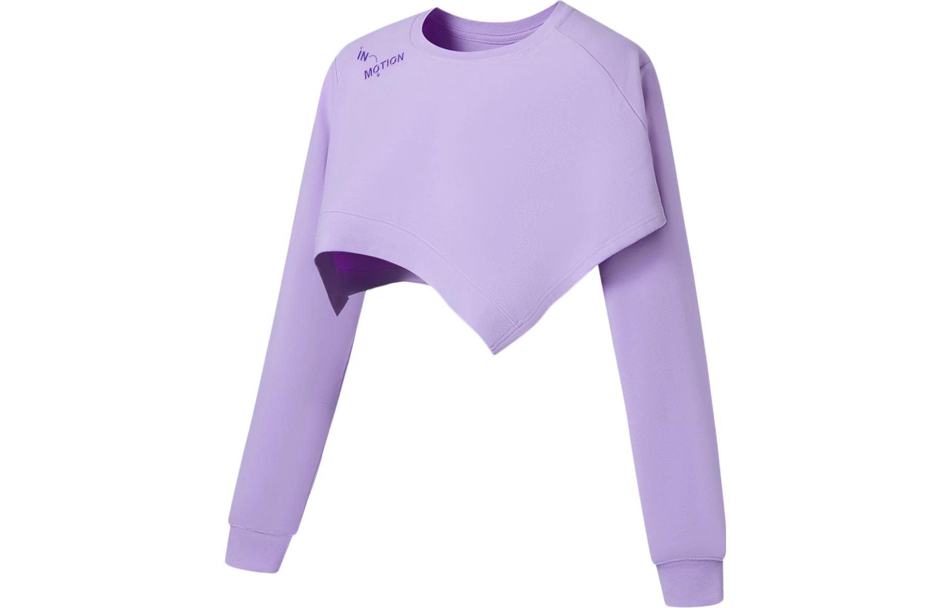 

Толстовка для фитнеса LiNing женская фиолетовая