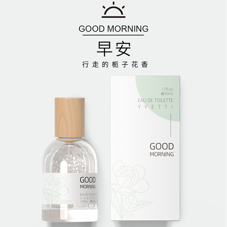 Туалетная вода Yvetti Good Morning, 50 мл — фото 4