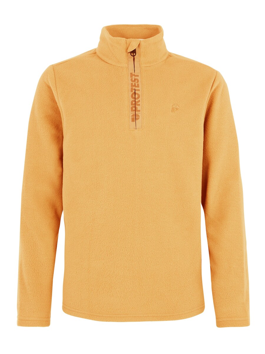 

Спортивная толстовка PROTEST PERFECTY JR, желтый