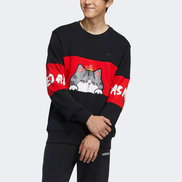 Толстовка adidas neo x Crossover M Cny Ww Swt Printing Sports Pullover New Year's Edition Round Neck Black, черный — фото 3