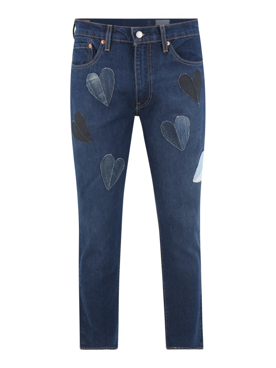 

Джинсы Levi's Upcycling Regular Jeans Kelvyn Colt Design 511, синий деним
