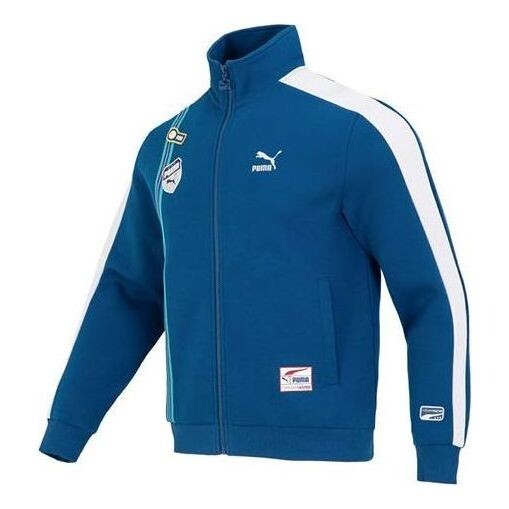 

Куртка team badge zipper jacket 'blue' Puma, синий