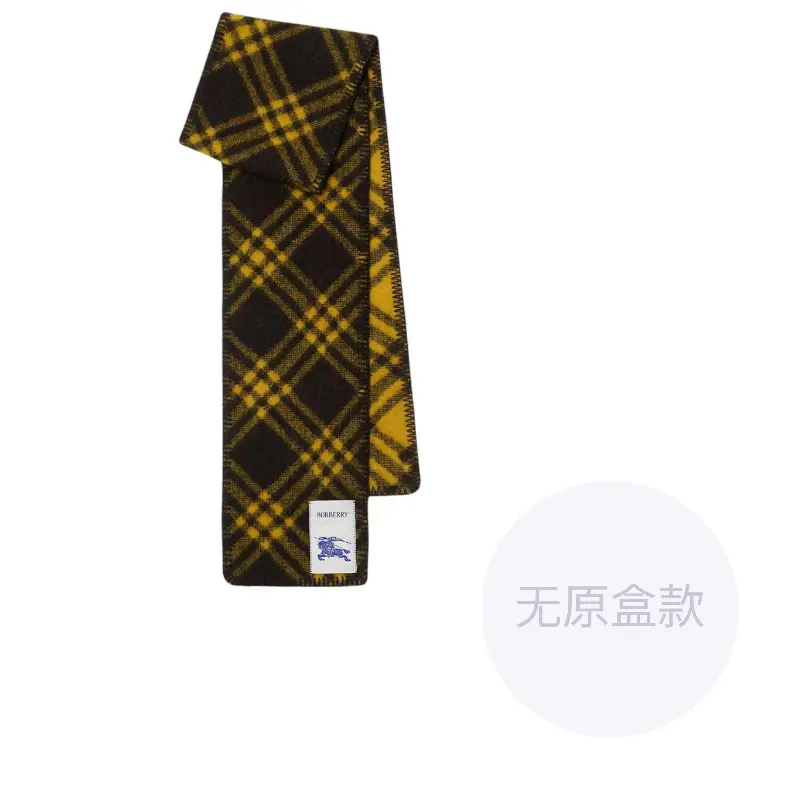

Burberry Шерстяной вязаный шарф, Chocolate Brown/Crown Yellow