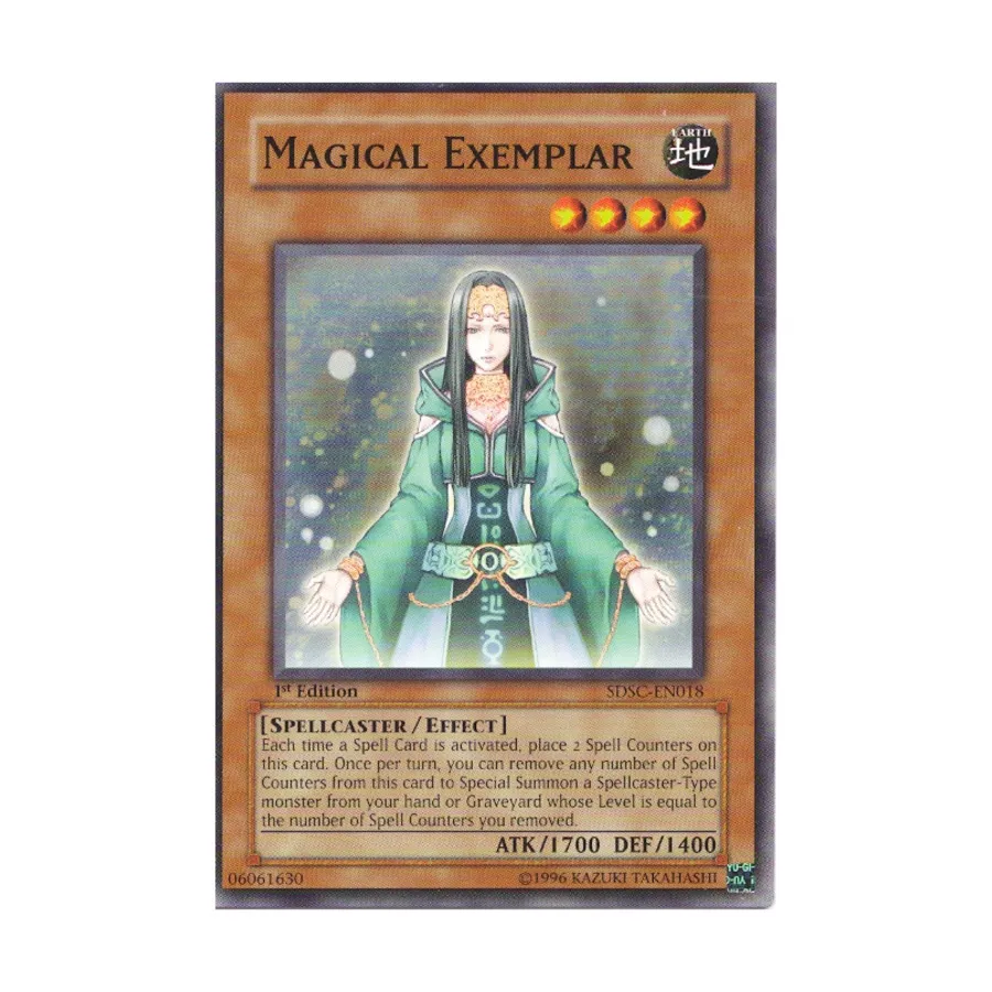 

CCG Магический Образец (Обычный), Yu-Gi-Oh - Structure Deck - Spellcaster's Command - Singles