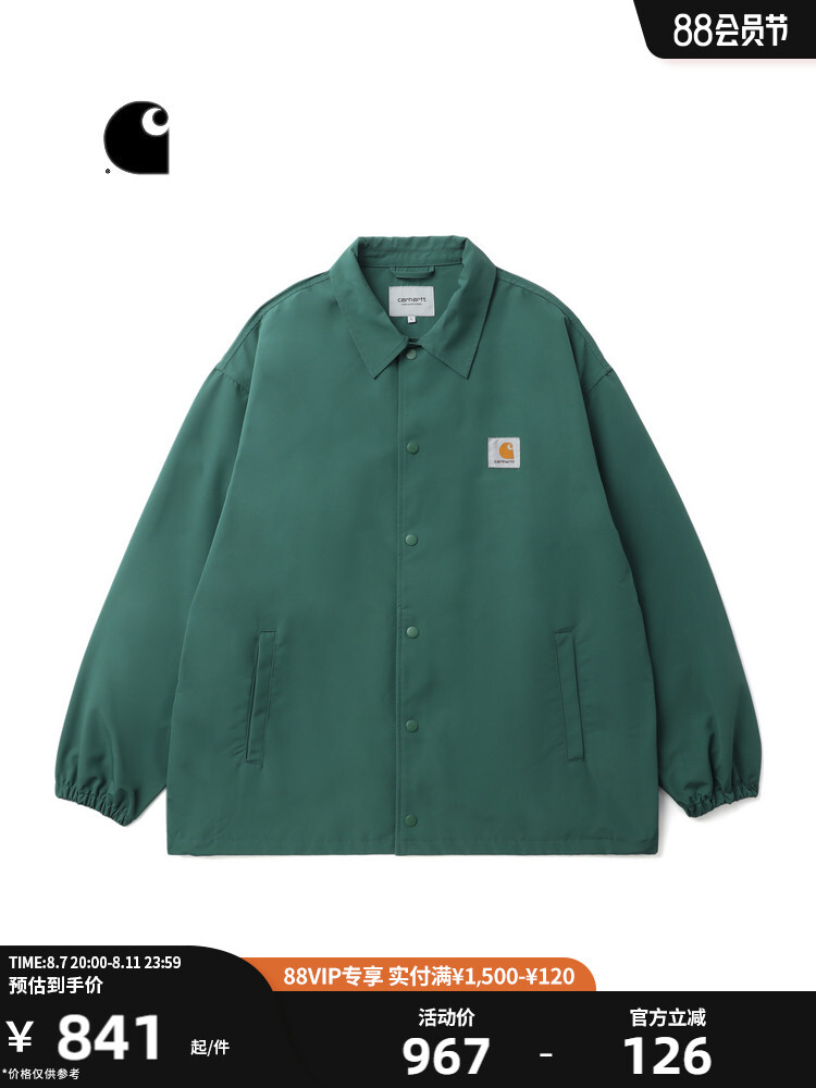 

Куртка мужская Carhartt WIP с логотипом и широкими лацканами, зеленый