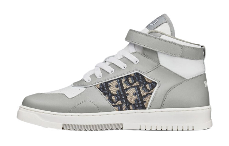 

B27 Детские кроссовки для скейтбординга Kids High-top Grey Dior