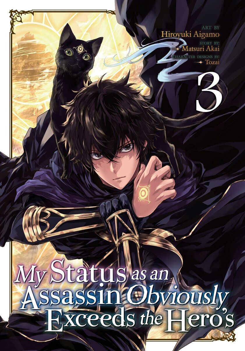 

Манга My Status as an Assassin Obviously Exceeds the Hero's Manga Volume 3