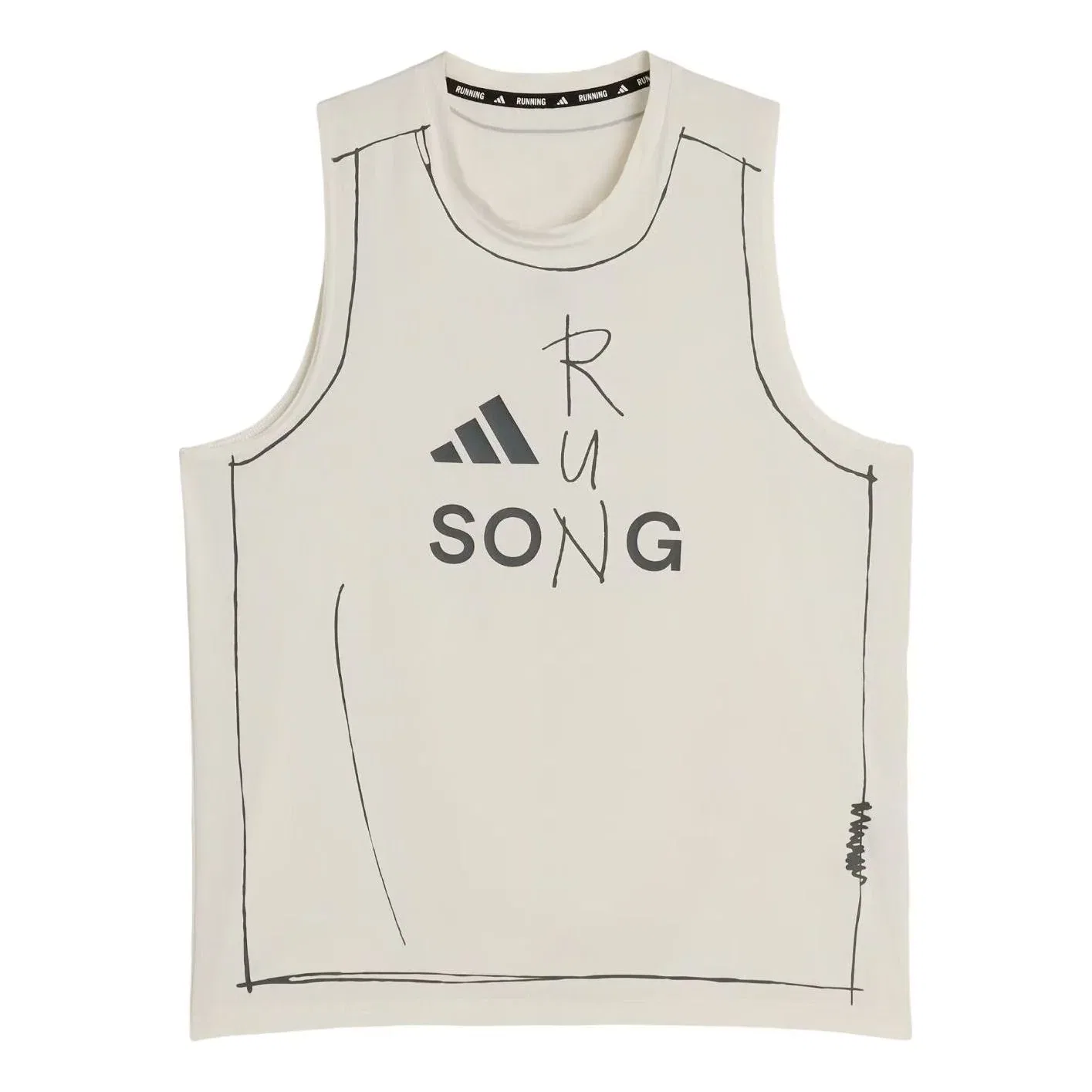 Беговая майка Adidas x SFTM adi365, цвет «Меловой белый», KT0777