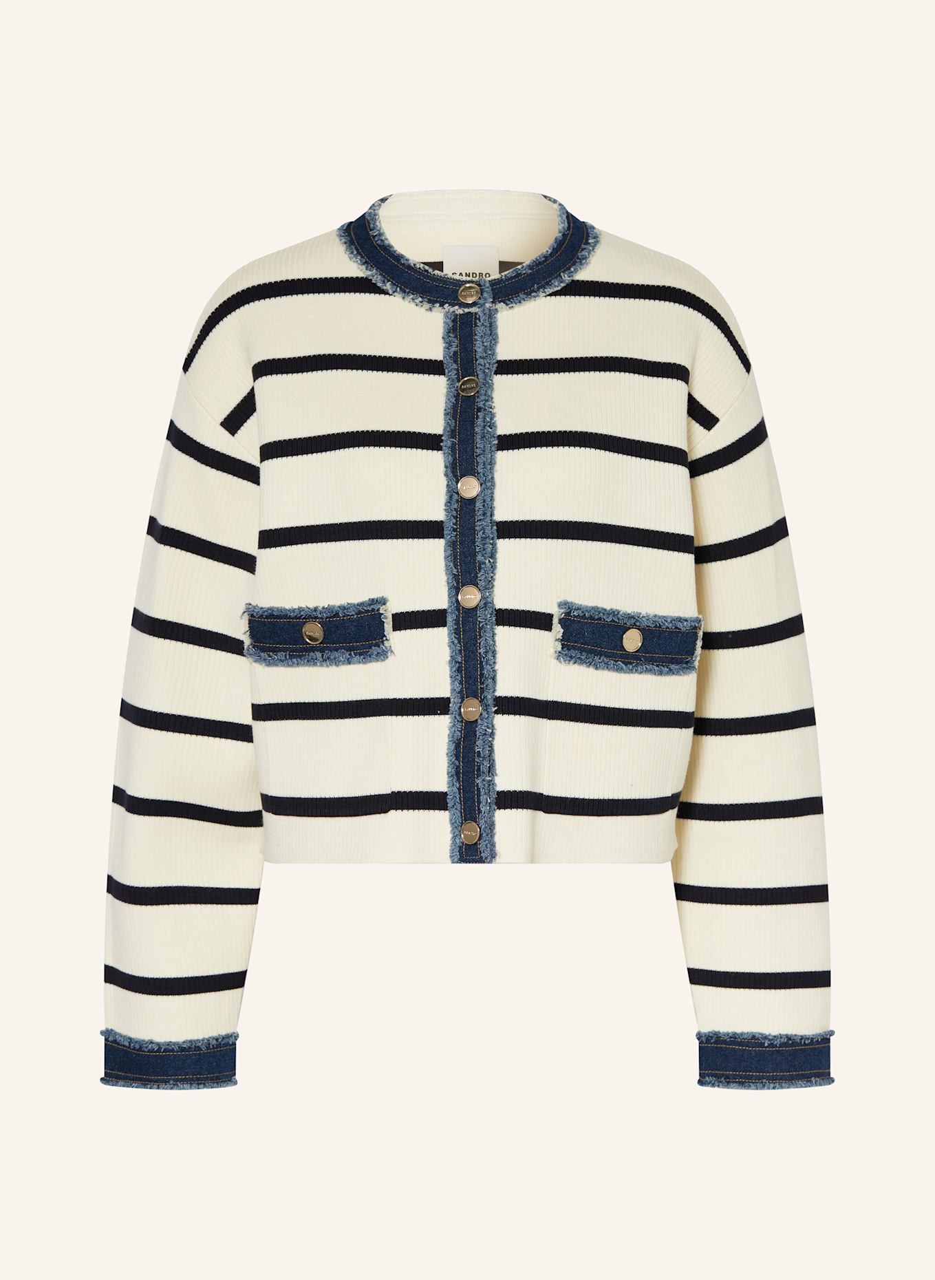 

Кардиган Sandro, мультиколор