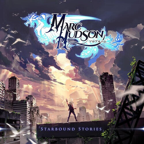 

Виниловая пластинка Hudson, Marc: Starbound Stories