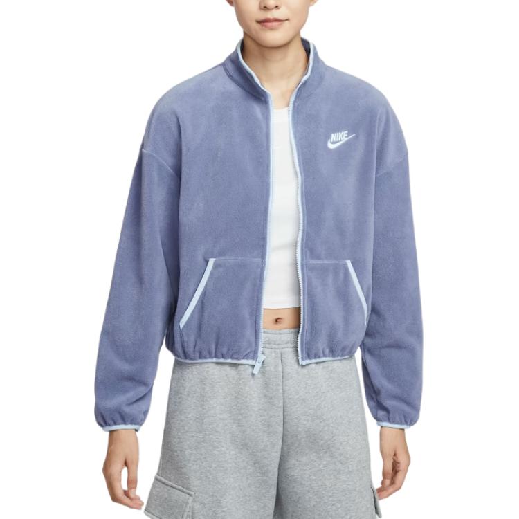 

Куртка Sportswear Club Fleece для женщин Nike, indigo