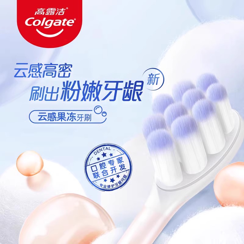 Зубная щетка Colgate Soft Jelly Velvet с мягкой щетиной, 2 шт — фото 3