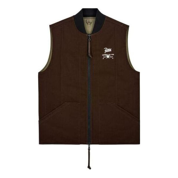 

Жилет x patta four-leaf clover utility reversible padded vest 'java' Converse, коричневый