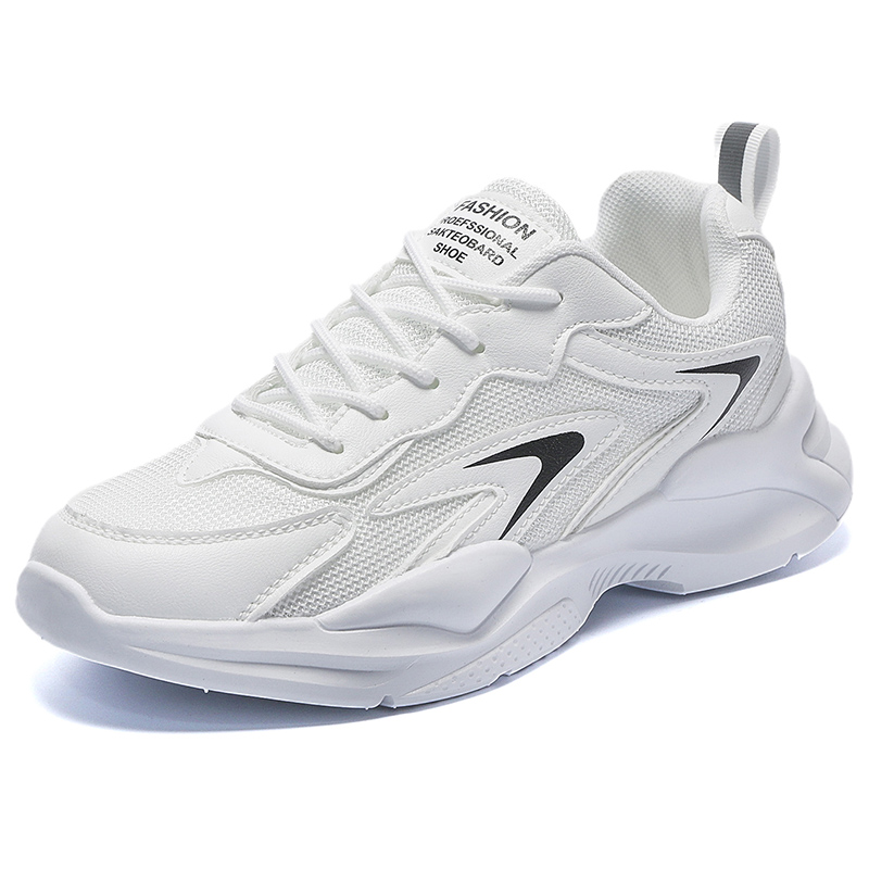 

Повседневные кроссовки мужские Low top NMR, белый