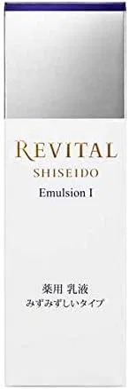 Эмульсия Revital, 130 мл