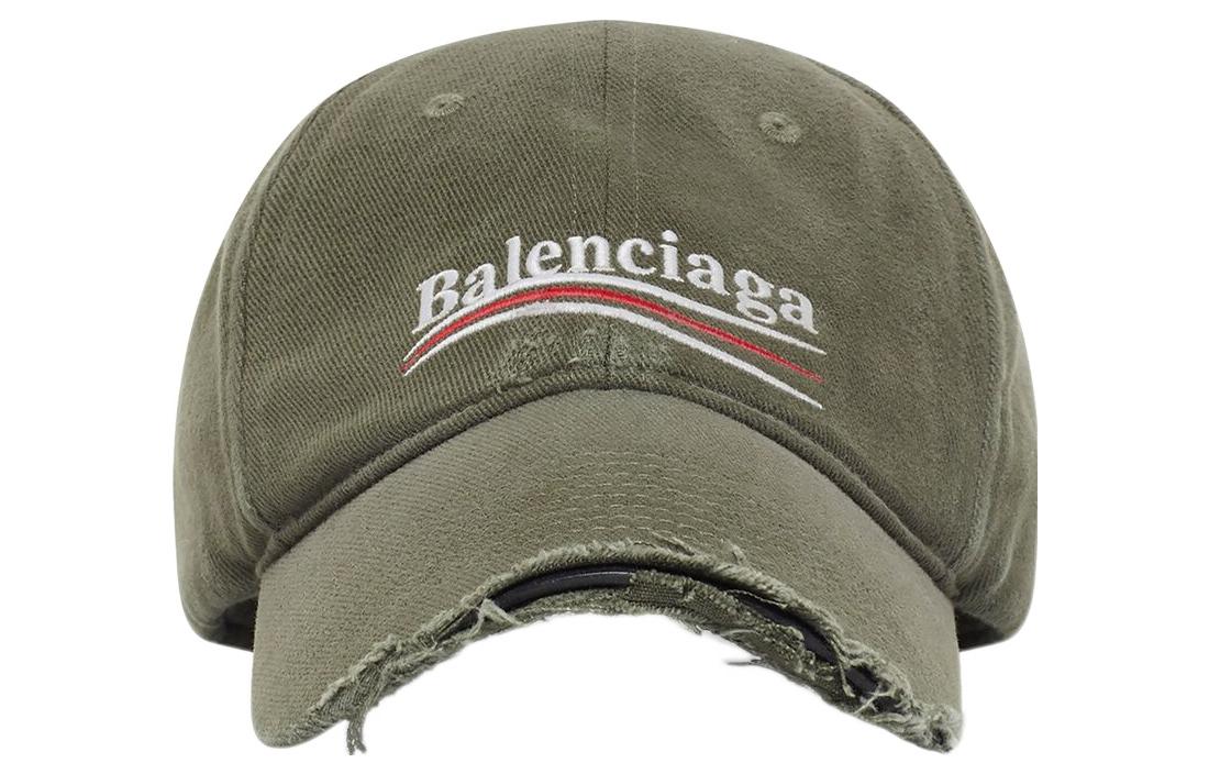 

Balenciaga Помятая кепка для политической кампании, Green
