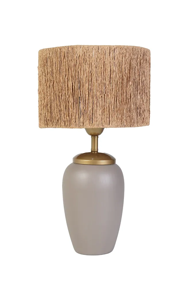 

Настольная лампа Opviq, бежевый