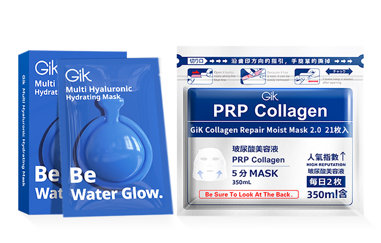 Наборы для ухода за кожей Unisex GIK, Collagen Hydrating 21 Pcs/Bag+Astaxanthin Facial Mask 10 Sheets/Box — фото 2