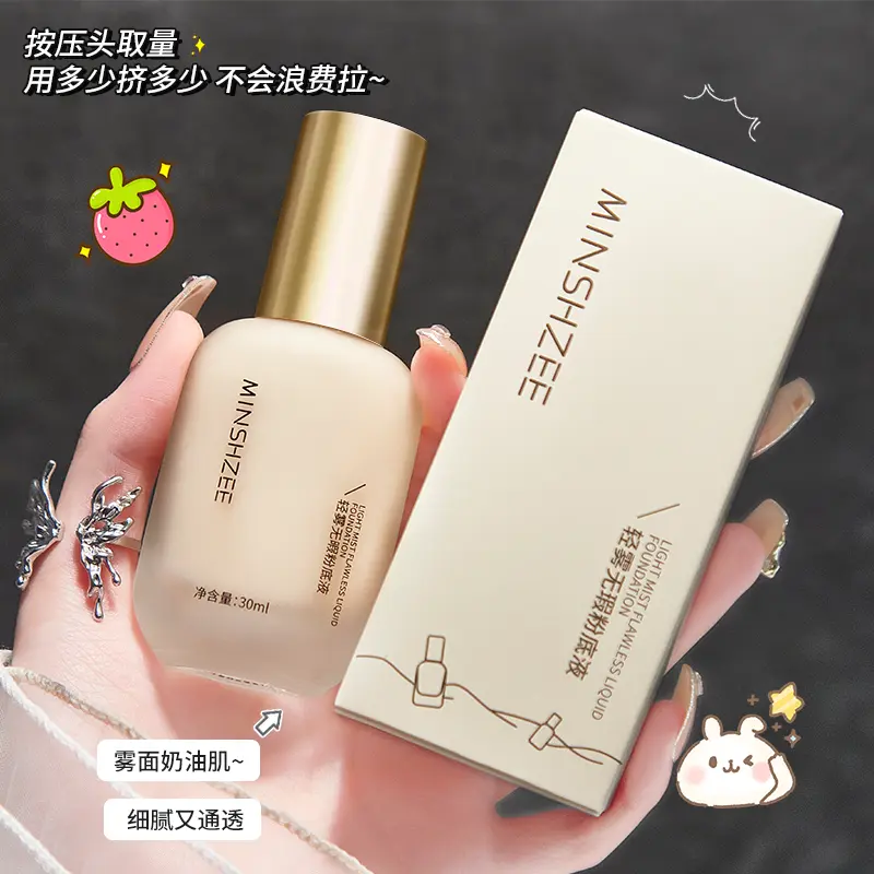 Легкий и безупречный жидкий тональный крем Natural с долговременным эффектом и выравнивающей текстурой 30 мл MINSHZEE — фото 4