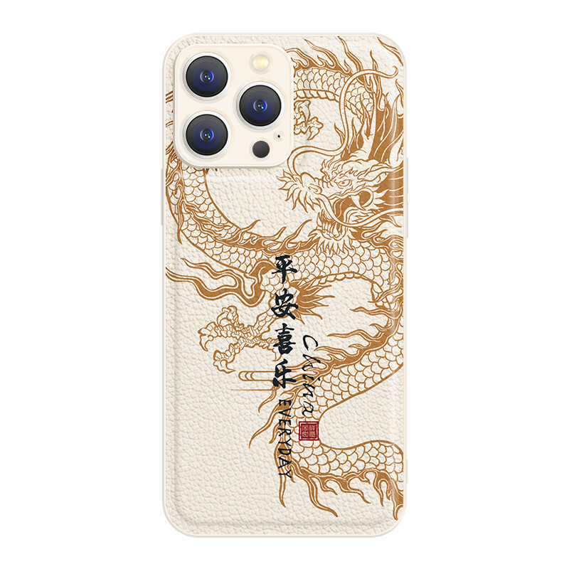 

Мелкие кости Чехол для телефона Small Bones, DWJYYTYP593 - Antique white