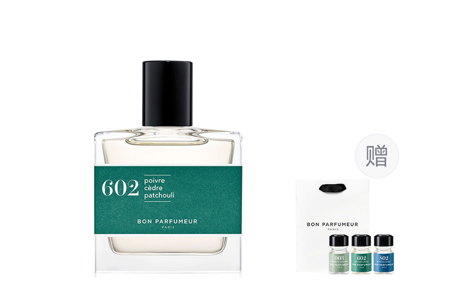 

Bon Parfumeur Духи woody tones eau de parfum laurel leaf black pepper 15мл/30мл/100мл