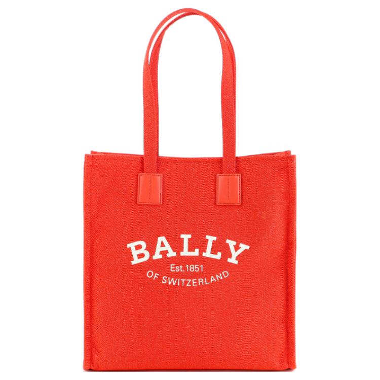 

BALLY Тканевая сумка шопер