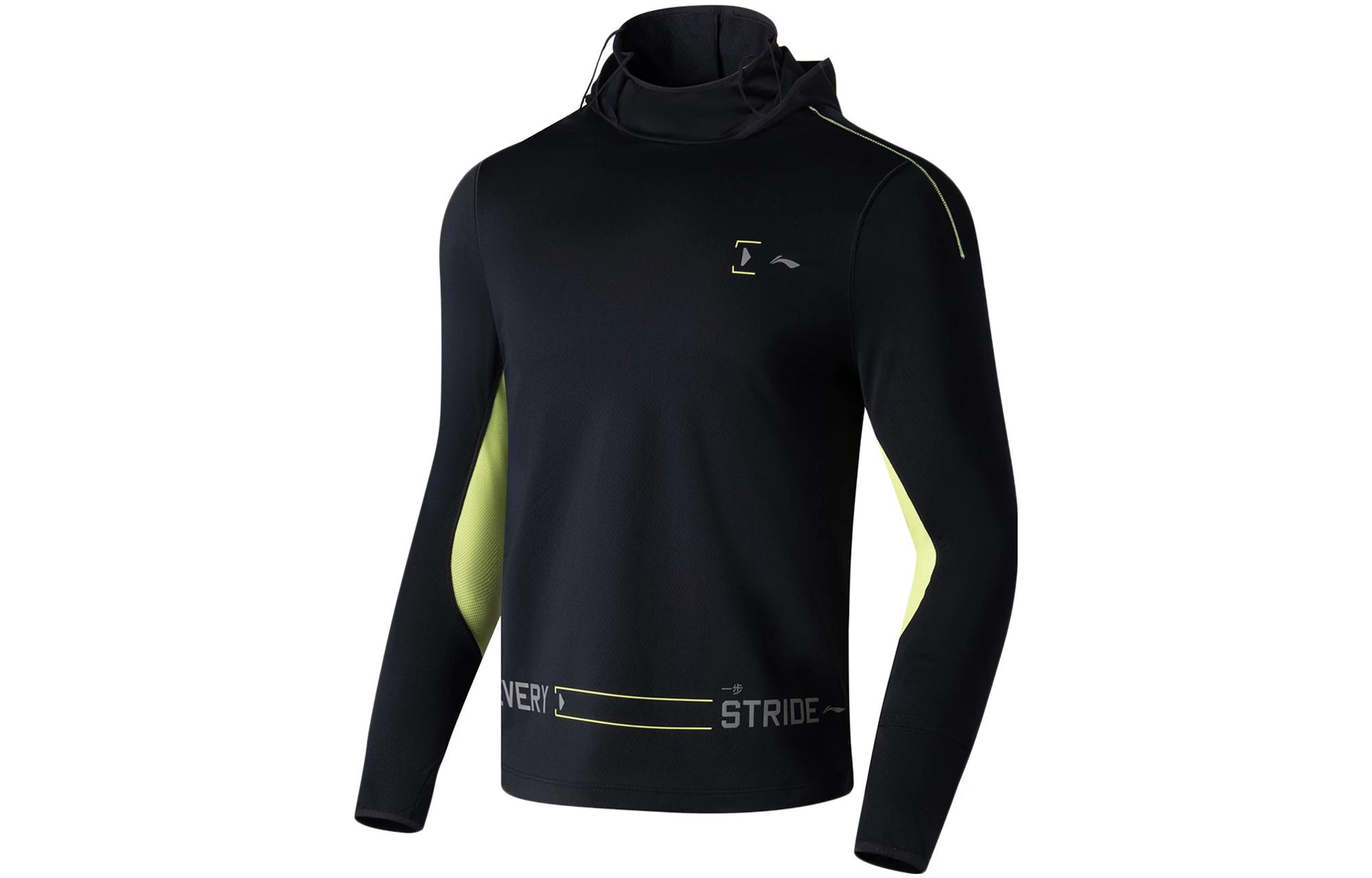 

Футболка для бега LiNing Green Apple Green мужская