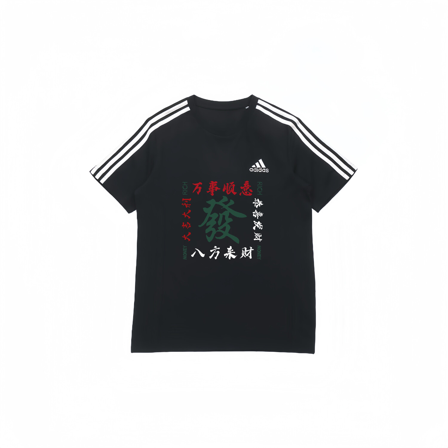 

Футболка унисекс черная Adidas, черный