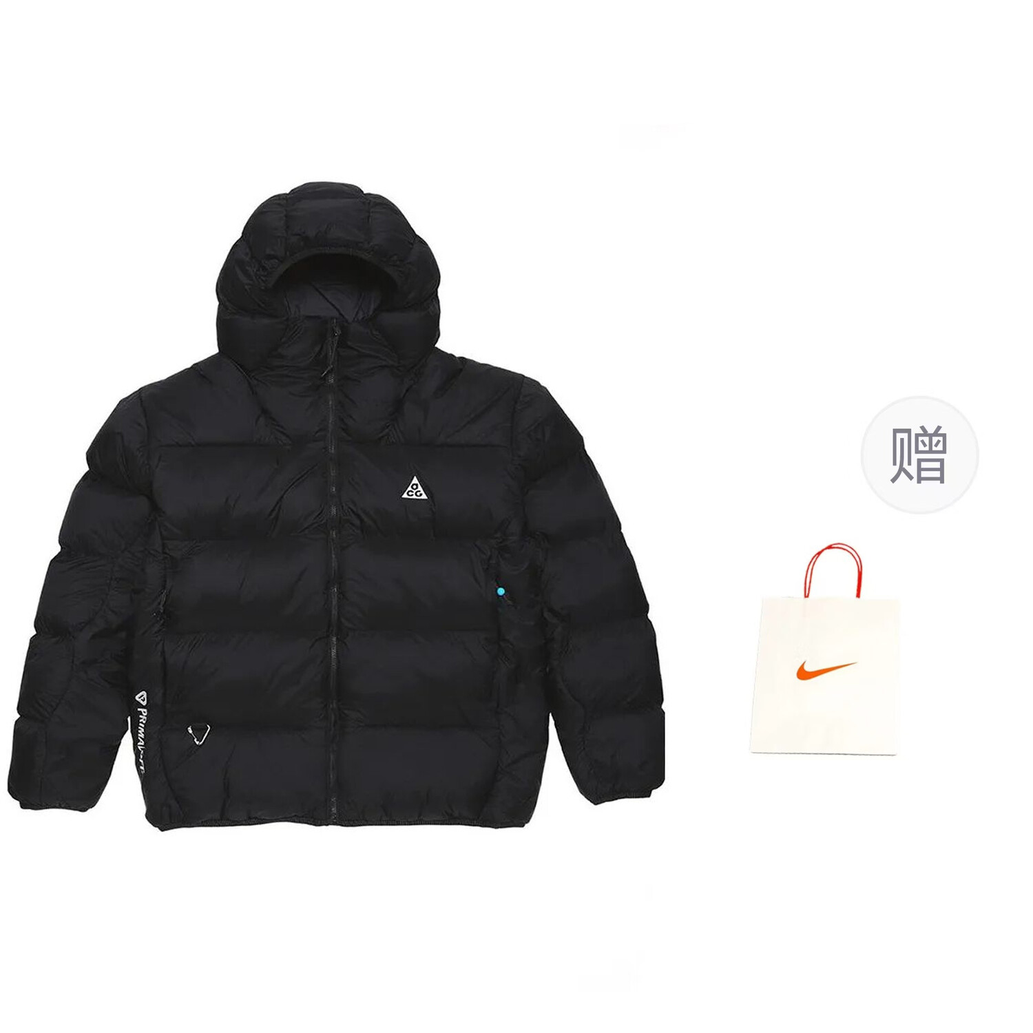 

Стеганая куртка ACG унисекс, черный подарочная сумка Nike