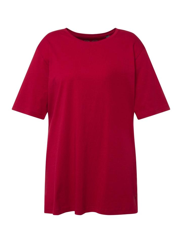 

Футболка Ulla Popken, цвет mohn