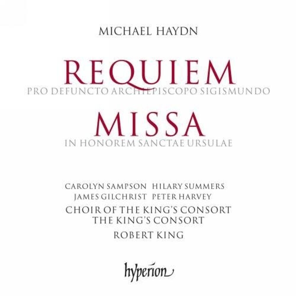 

Диск CD Requiem Pro Defuncto Archiepis